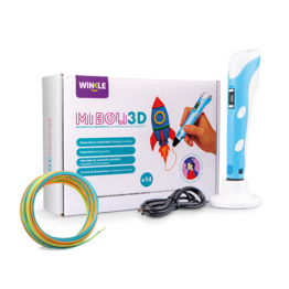 Pack Boli 3D